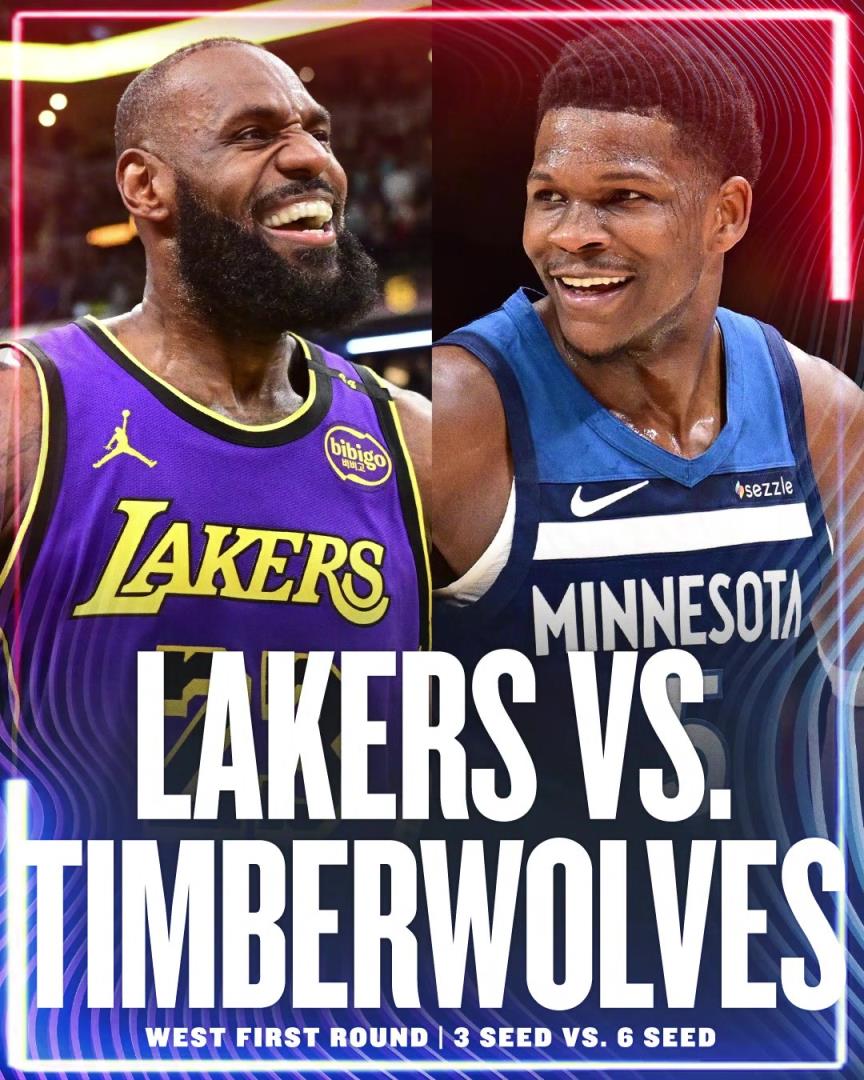 幾場，誰贏？湖人首輪對(duì)手確定為森林狼！詹姆斯&東契奇vs愛德華茲！