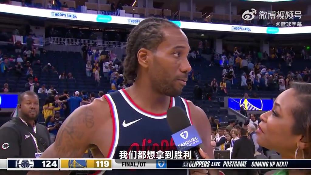 今天的中投實(shí)在太無解了！小卡賽后：這是一場季后賽強(qiáng)度的比賽！