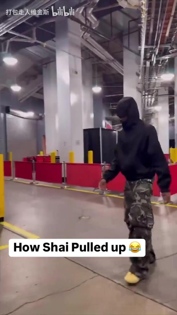 潮流也是NBA的頂端！SGA這出場造型真讓人捉摸不透啊！