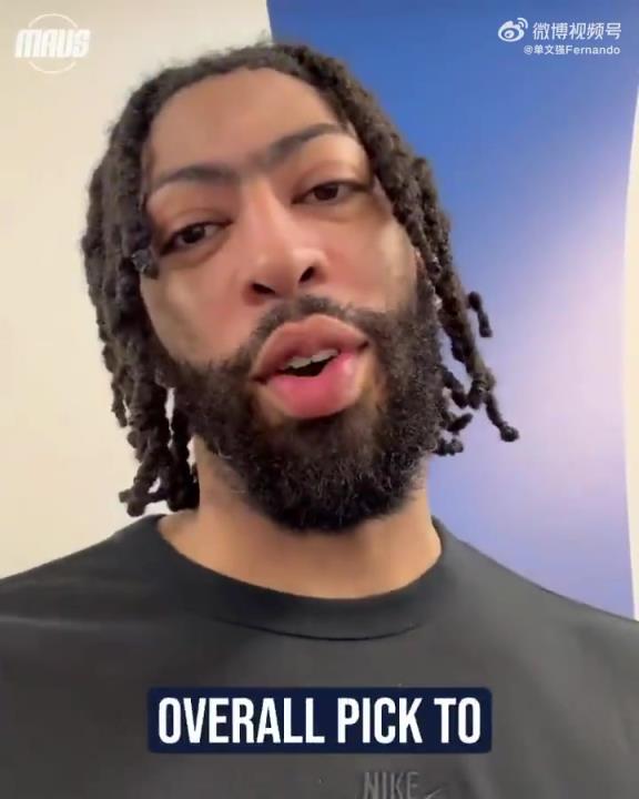 佩奇-布克斯成為WNBA狀元，加盟達拉斯飛翼！濃眉發(fā)視頻祝賀